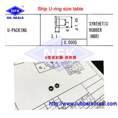 NFK  Brand FKM Material U-Packing 4.2*7.45*3.1Hydraulic Piston Seals For Marine Motors