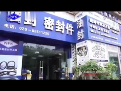 Guangzhou UPSEALING TECHNOLOGY CO., LTD